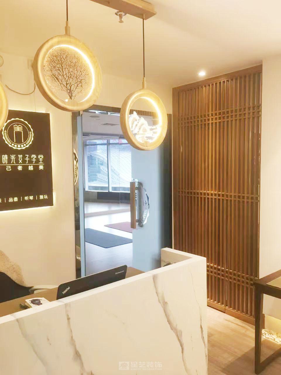 美時(shí)光女子學(xué)堂