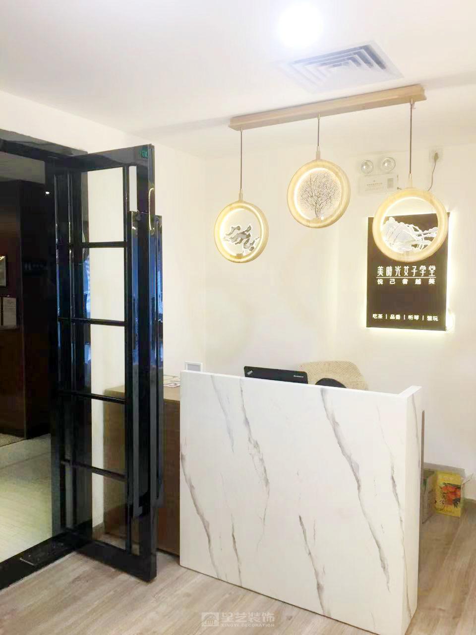 美時(shí)光女子學(xué)堂