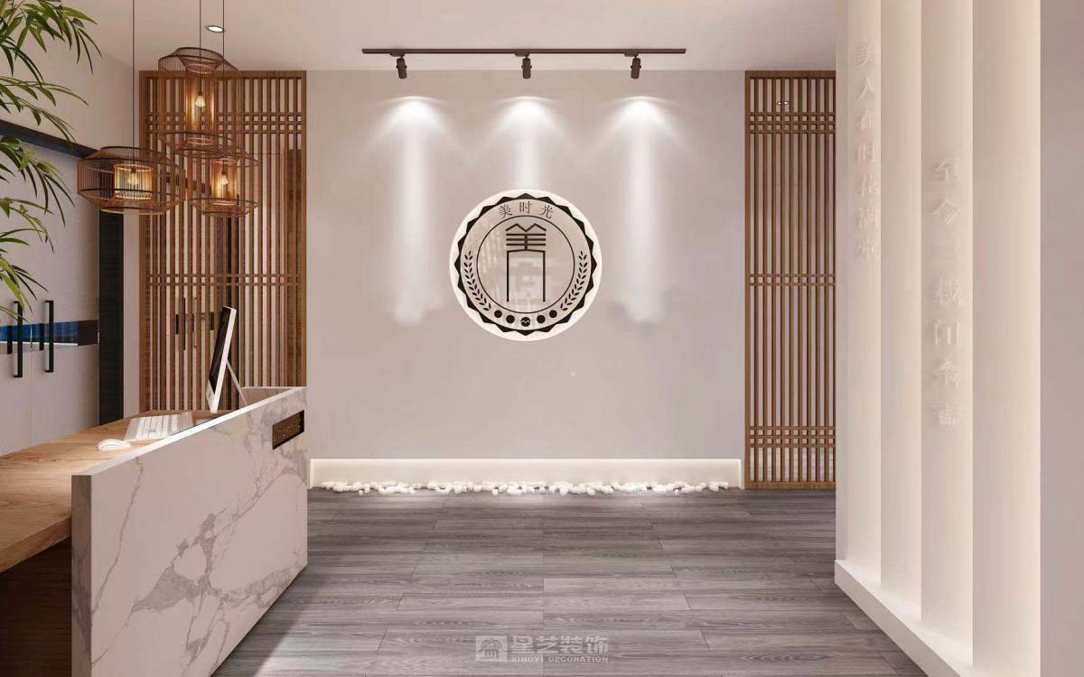 美時(shí)光女子學(xué)堂