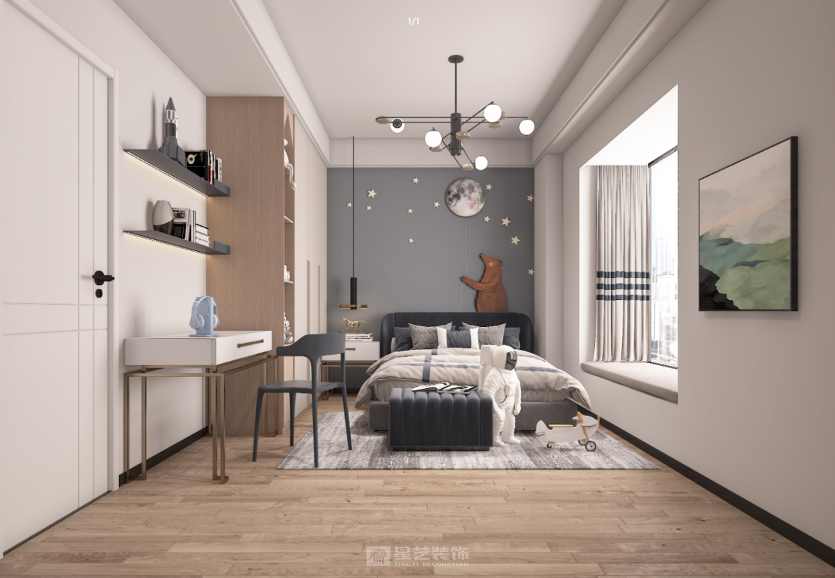 自然系現(xiàn)代簡約風