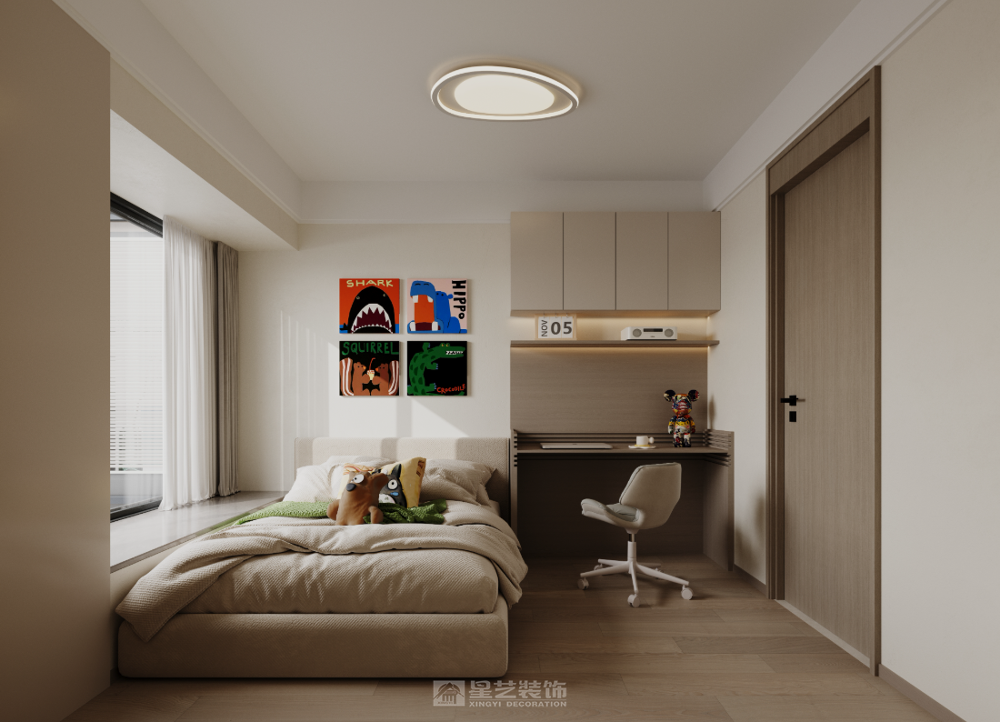 越秀大學星匯城