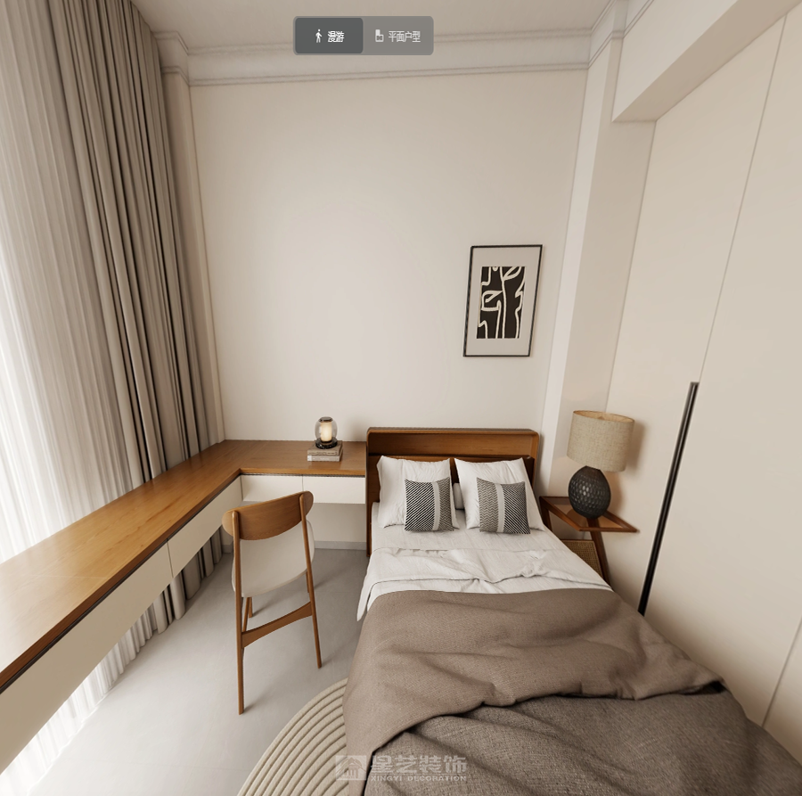 麗康居周小姐雅居