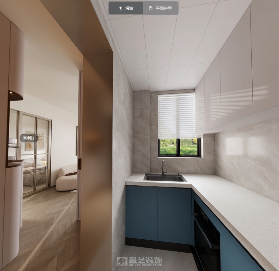 海怡花園曾小姐雅居