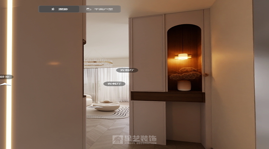 海怡花園曾小姐雅居